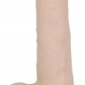 Телесный вибратор-реалистик NEOSKINUM - 21,5 см.