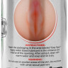 Мастурбатор-вагина Heineken Vagina II