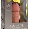 Кофейный фаллоимитатор 6  Silicone Dual Density Cock - 17 см.