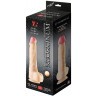 Телесный вибратор-реалистик NEOSKINUM - 21 см.