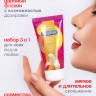 Интимная гель-смазка Shefox «Тропический банан» - 50 мл.