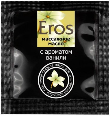 Саше массажного масла Eros sweet c ароматом ванили - 4 гр.