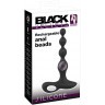 Черная анальная цепочка с вибрацией Rechargeable Anal Beads - 20 см.