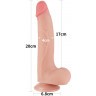 Телесный фаллоимитатор 8.5 Sliding Skin Dual Layer Dong - 20 см.