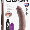 Коричневый фаллоимитатор с эффектом семяизвержения Squirting Cock with Balls - 22,9 см.
