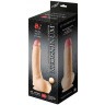 Телесный вибратор-реалистик NEOSKINUM - 22 см.