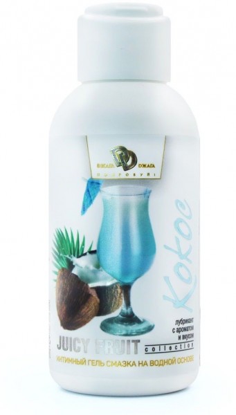 Интимный гель на водной основе JUICY FRUIT с ароматом кокоса - 100 мл.