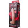 Фаллическая насадка REAL Standard - 17 см.