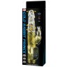 Золотистый вибратор Gold Rabbit Prince с ротацией - 21,5 см.