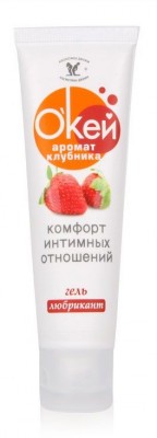 Гель-лубрикант  Окей  с ароматом клубники - 50 гр.