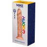 Телесный фаллоимитатор Mike - 19,7 см.