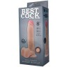 Телесный фаллоимитатор на присоске BEST COCK 8 - 22 см.