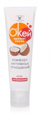 Гель-лубрикант  Окей  с ароматом кокоса - 50 гр.