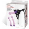 Тренировочный набор с тремя насадками Pegging Training Set