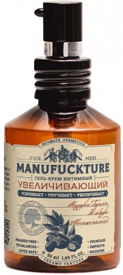 Интимный гель-крем для мужчин с увеличивающим эффектом - 50 мл.