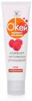 Гель-лубрикант  Окей  с ароматом малины - 50 гр.