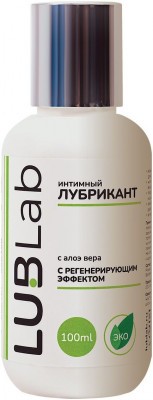 Регенерирующий лубрикант на водной основе с алоэ вера LUBLab - 100 мл.