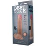 Телесный фаллоимитатор на присоске BEST COCK 7 - 20 см.