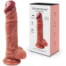 Телесный фаллоимитатор с венками - 19,5 см.