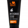 Гель-лубрикант StimuLove Strong с разогревающим эффектом - 50 гр.