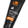 Гель-лубрикант StimuLove Strong с разогревающим эффектом - 50 гр.