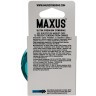 Презервативы Maxus G spot с двойной спиралью - 3 шт.