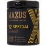 Презервативы с точками и рёбрами MAXUS Special - 12 шт.