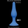 Синяя анальная пробка Slim Anal Plug Medium - 11,5 см.