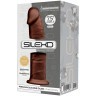 Коричневый фаллоимитатор SILEXD Model 2 - 19 см.