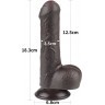 Коричневый фаллоимитатор 7 Sliding Skin Dual Layer Dong на присоске - 18,3 см.