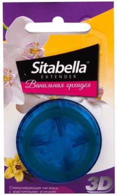 Насадка стимулирующая Sitabella 3D  Ванильная орхидея  с ароматом ванили и орхидеи