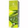 Органический гель Natural Lube - 100 мл.