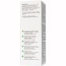 Органический гель Natural Lube - 100 мл.