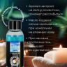 Массажное масло Eros tropic с ароматом кокоса - 50 мл.