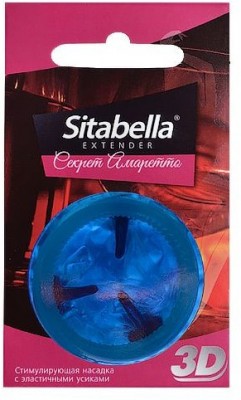 Насадка стимулирующая Sitabella 3D  Секрет амаретто  с ароматом амаретто