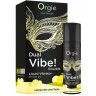 Съедобный жидкий вибратор Dual Vibe! со вкусом лимонного джина с тоником - 15 мл.