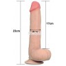 Телесный фаллоимитатор Sliding Skin Dual-Layered 9.0 - 23 см.
