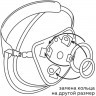 Универсальный пояс для насадок BEST UNI STRAP