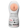 Телесный мастурбатор-вагина Maxi Flex Vaginal Experience
