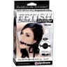 Силиконовый кляп-шар с отверстиями для дыхания Silicone Breathable Ball Gag Small
