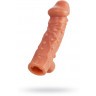 Телесная насадка на фаллос с отверстием для мошонки Cock Sleeve 002 Size M - 15,6 см.