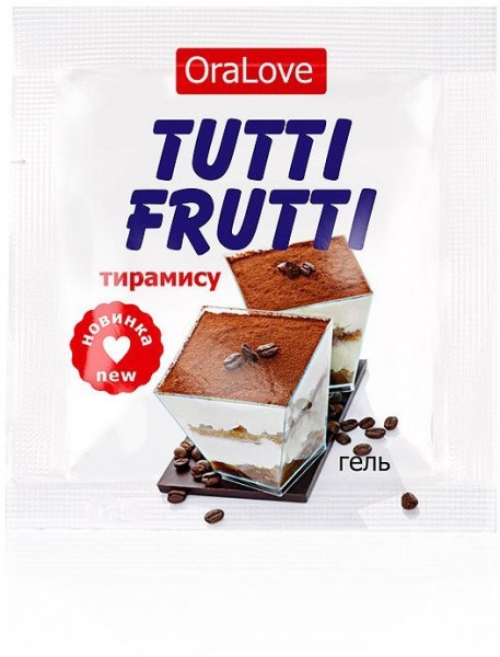 Саше гель-смазки Tutti-frutti со вкусом тирамису - 4 гр.