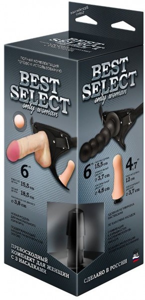 Черный пояс для женщин BEST SELECT с 3 насадками