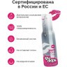 Гель для сужения влагалища Vagina Tightener Gel - 100 мл.