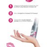 Гель для сужения влагалища Vagina Tightener Gel - 100 мл.
