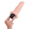Фаллоимитатор с имитацией семяизвержения 7  Squirting Cock - 21,6 см.