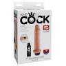 Фаллоимитатор с имитацией семяизвержения 7  Squirting Cock - 21,6 см.