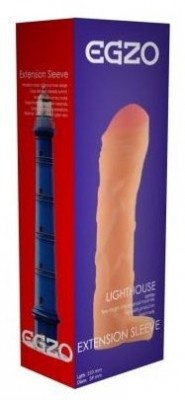 Удлиняющая насадка с подхватом LIGHTHOUSE - 23,5 см.
