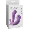 Сиреневый вибратор для зоны G с пультом ДУ G-Spot Stimulate-Her