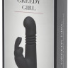 Черный хай-тек вибратор Greedy Girl Thrusting Rabbit Vibrator - 22,8 см.